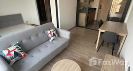 ยูนิตที่เหลืออยู่ในโครงการ คาวะ เฮาส์