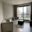2 спален Кондо в аренду в Rhythm Sukhumvit 44/1, Phra Khanong