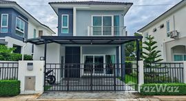 ยูนิตมือสองและให้เช่า