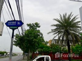  Земельный участок на продажу в Noble Wana Pinklao , Sala Thammasop, Тхащи Щаттхана, Бангкок