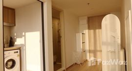 ยูนิตที่เหลืออยู่ในโครงการ ไลฟ์ รามา 4 - อโศก