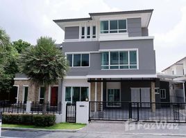 วิลล่า 5 ห้องนอน ให้เช่า ในโครงการ แกรนด์ บางกอก บูเลอวาร์ด พระราม9-กรุงเทพกรีฑา, สะพานสูง, สะพานสูง, กรุงเทพมหานคร