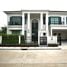ขายบ้านเดี่ยว 5 ห้องนอน ในโครงการ เศรษฐสิริ บางนา กม.10, บางพลีใหญ่