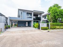 4 Bedroom House for rent at Setthasiri Krungthep Kreetha 2, Hua Mak, Bang Kapi