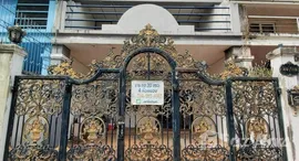 Unidades disponibles en Baan Krittikon