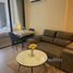 1 спален Квартира в аренду в Dcondo Reef Phuket, Катху, Катху