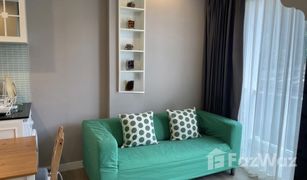 1 Bedroom Condo for sale in Saen Suk, Pattaya The Blu X Bangsaen