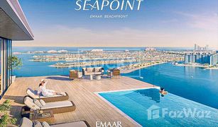 2 Schlafzimmern Appartement zu verkaufen in EMAAR Beachfront, Dubai Seapoint