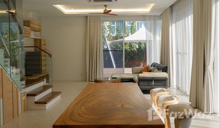 4 Schlafzimmern Villa zu verkaufen in Ton Pao, Chiang Mai Plover Cove