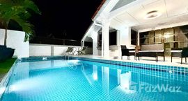 ยูนิตมือสองและให้เช่า