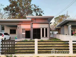 บ้านเดี่ยว 3 ห้องนอน ให้เช่า ในทำเล สันกำแพง, เชียงใหม่, สันกำแพง, สันกำแพง, เชียงใหม่