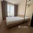 1 Bedroom Condo for rent at Chewathai Kaset - Nawamin, Sena Nikhom, Chatuchak, Bangkok, Thailand