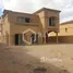 4 Bedroom Villa for sale at Royal Meadows, Sheikh Zayed Compounds