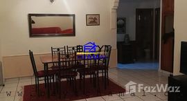 Доступные квартиры в Location appartement meublé Av Marche verte