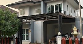 ยูนิตมือสองและให้เช่า