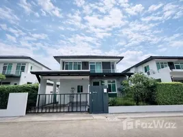 วิลล่า 4 ห้องนอน ให้เช่า ในโครงการ มัณฑนา 2 บางนา กม.7, บางแก้ว, บางพลี, สมุทรปราการ