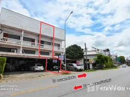 2 Bedroom Townhouse for sale in Thailand, Rim Kok, Mueang Chiang Rai, Chiang Rai, Thailand