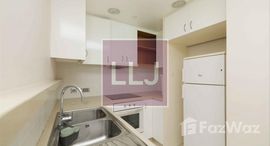 Unités disponibles à Al Rahba