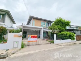 3 Bedroom House for sale at Pruklada Mahachai, Bang Ya Phraek, Mueang Samut Sakhon, Samut Sakhon