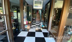 5 Bedrooms House for sale in Suan Luang, Bangkok 