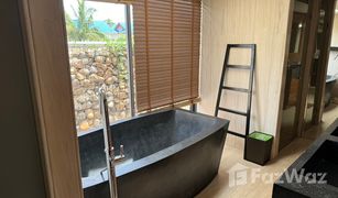 1 Bedroom Villa for sale in Bo Phut, Koh Samui Moët Boutique Resort