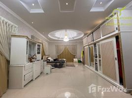 5 спален Дом на продажу в Al Rawda 3 Villas, Al Rawda 3, Al Rawda