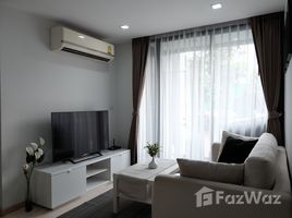 2 chambre Condominium à vendre à SOCIO Inthamara., Sam Sen Nai