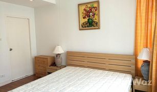 1 Schlafzimmer Wohnung zu verkaufen in Khlong Tan, Bangkok Baan Siri 24