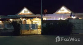 ยูนิตที่เหลืออยู่ในโครงการ หัวหินคันทรีฮิลล์ 5