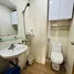 1 Habitación Departamento en alquiler en Mường Thanh Sơn Trà, My An, Ngu Hanh Son