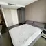 2 Bedroom Condo for sale at Noble Ploenchit, Lumphini, Pathum Wan, Bangkok