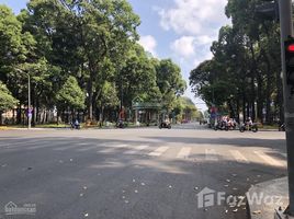 地区4, ホーチミン市 で売却中 スタジオ 一軒家, Ward 12, 地区4