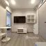1 Bedroom Condo for rent at The Politan Aqua, Bang Kraso