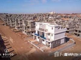 5 غرفة نوم فيلا للبيع في IL Bosco, New Capital Compounds, العاصمة الإدارية الجديدة