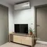1 Bedroom Condo for sale at Life Asoke Rama 9, Makkasan, Ratchathewi, Bangkok