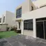 4 chambre Villa à vendre à Hayat Townhouses., 