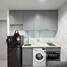 Estudio Apartamento en alquiler en Kampung Kerinchi (Bangsar South), Padang Masirat