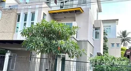ยูนิตที่เหลืออยู่ในโครงการ ธีรินทร์ บ้านสวน ตลิ่งชัน
