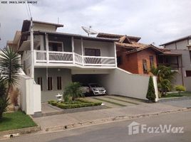 在Centro出售的2 卧室 住宅, Itanhaem, Itanhaem