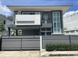 ขายวิลล่า 4 ห้องนอน ในโครงการ ศุภาลัย ปาล์มสปริงส์ บ้านพอน ภูเก็ต, ศรีสุนทร, ถลาง