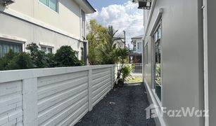 3 Bedrooms House for sale in Ko Kaeo, Phuket Passorn Koh Kaew