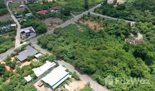 N/A Grundstück zu verkaufen in , Pattaya 