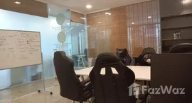 ยูนิตที่เหลืออยู่ในโครงการ ออโรร่า พระตำหนัก