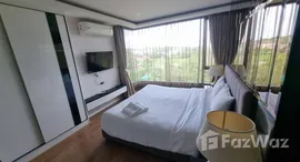 ยูนิตที่เหลืออยู่ในโครงการ เดอะ สตาร์ ฮิลล์ คอนโด