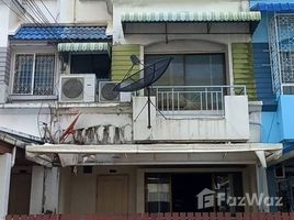 3 спален Таунхаус в аренду в Baan Klang Muang Rama 9 Soi 43, Suan Luang, Суан Луанг, Бангкок, Таиланд