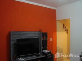 2 Quarto Apartamento for sale at Jardim Faculdade, Pesquisar, Bertioga