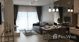 Доступные квартиры в Life Sukhumvit 48