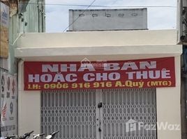 Studio Nhà mặt tiền for sale in Bình Thạnh, TP.Hồ Chí Minh, Phường 26, Bình Thạnh