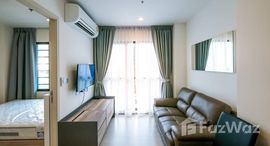 ยูนิตที่เหลืออยู่ในโครงการ ริทึ่ม อโศก 2