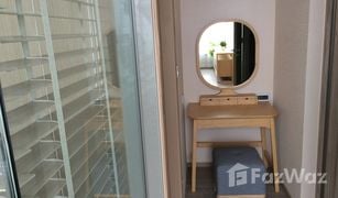 1 Bedroom Condo for sale in Khlong Toei Nuea, Bangkok The Esse Asoke